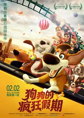 色www亚洲国产阿娇